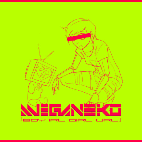 boy irl girl url  album cover